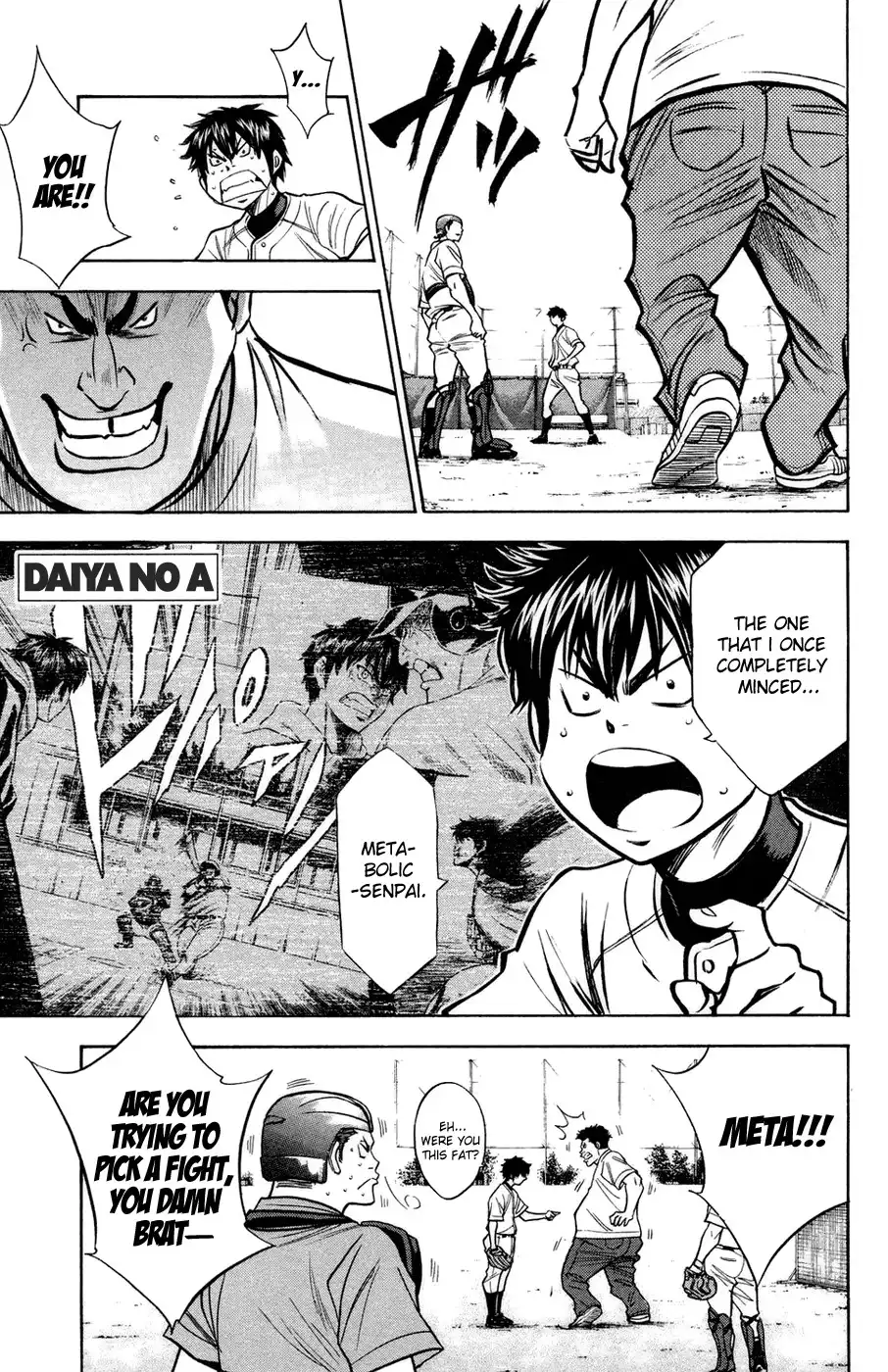 Diamond no Ace Chapter 145 2